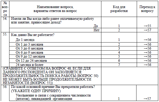 image-20231027234302-20.png