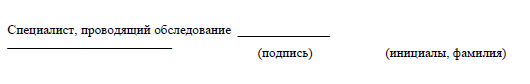 image-20231030123644-2.png