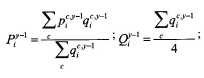 Chapter 15_html_3d30ad6cec9dd01a.jpg