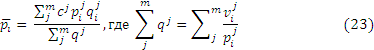Chapter 15_html_bb2f6eb13f1ea599.gif
