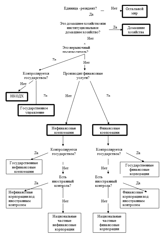image-20241018004324-1.png