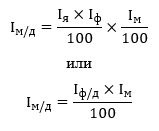 image-20240930011104-34.png