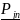 коррект_Методика_по_расчету_сводного_индекса_цен_производителеи (2)_html_9584e0aba147527e.gif