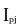 Metodika_raschyota_svodnogo_indexa_potrebitelskikh_tsen_v_RB_ru-испр_html_1320f17b262fb007.gif