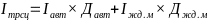 00коррект_Методические_рекомендации_о_порядке_расчета_индексов_цен (2)_html_61c1e872a8742308.gif