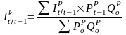 Методологические положения по статистике цен РБ_ru-испр_html_2ce0b025365b402f.gif