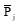 image-20240812004520-2.png