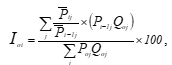 image-20240812004735-5.png
