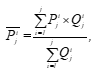 image-20240812005222-9.png