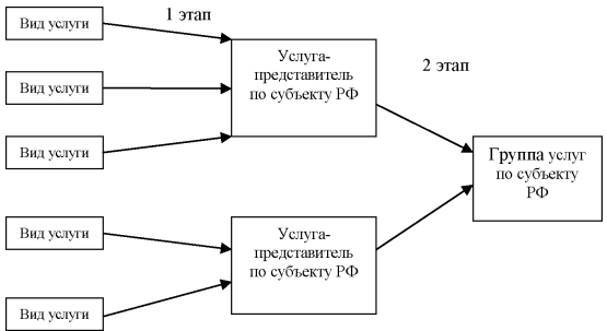 image-20241003131350-4.png