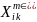 Metodologicheskie_rekomendatsii_po_formirovaniyu_struktury_vesov_gorodov_dlya_rascheta_IPTs_ru-испр_html_93fb6970f7ef91cf.gif