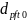 Официальная_статистическая_методология_исчисления_индексов_цен_на (2)_html_6b00c4fd049b5d4e.gif