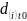 Официальная_статистическая_методология_исчисления_индексов_цен_на (2)_html_cd94f443253a9fbf.gif