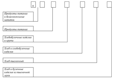 image-20240810233010-1.png