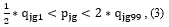 image-20240810234927-9.png