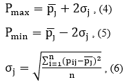 image-20240810235057-14.png