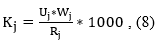 image-20240810235352-20.png