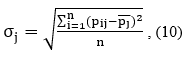 image-20240811231948-23.png