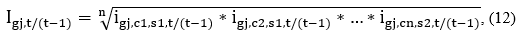 image-20240811232949-29.png