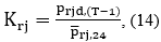 image-20240811233604-33.png