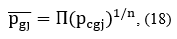 image-20240811233919-40.png