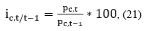 image-20240811234210-50.png