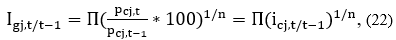 image-20240811234233-52.png