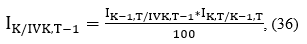 image-20240811235251-111.png