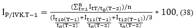 image-20240811235420-121.png