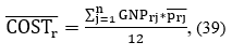 image-20240811235655-127.png