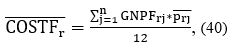 image-20240811235743-131.png