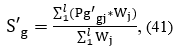 image-20240811235825-135.png