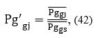 image-20240811235859-139.png