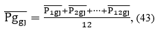 image-20240811235925-142.png