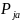 коррект_Официальная_статистическая_методология_по_расчету_ИЦП_ru_html_11e9fb8f3598ac08.gif