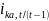 коррект_Официальная_статистическая_методология_по_расчету_ИЦП_ru_html_8f8da183232bcd3a.gif