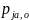 коррект_Официальная_статистическая_методология_по_расчету_ИЦП_ru_html_df959d8eb45064fa.gif