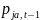 коррект_Официальная_статистическая_методология_по_расчету_ИЦП_ru_html_eb949168ea58cca3.gif