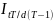 коррект_Официальная_статистическая_методология_по_расчету_ИЦП_ru_html_f1b6f3e8a215867c.gif