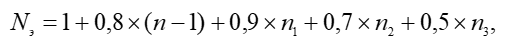 image-20240624231307-1.png