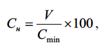 image-20251025161608-4.png