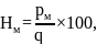 metod_pol-st_uroven_zhizni-221026_html_70025c38b8092b72.gif