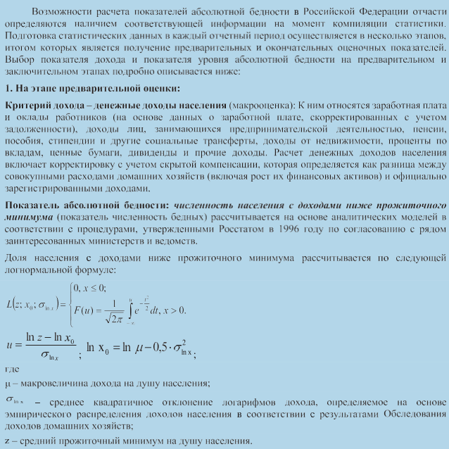 image-20240429233849-8.png
