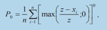 image-20240429233906-9.png