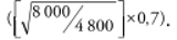 image-20240429200733-3.png
