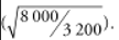 image-20240429200817-6.png