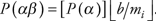 image-20240429205507-22.png