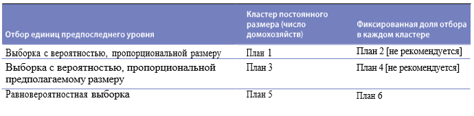 image-20240429210359-27.png